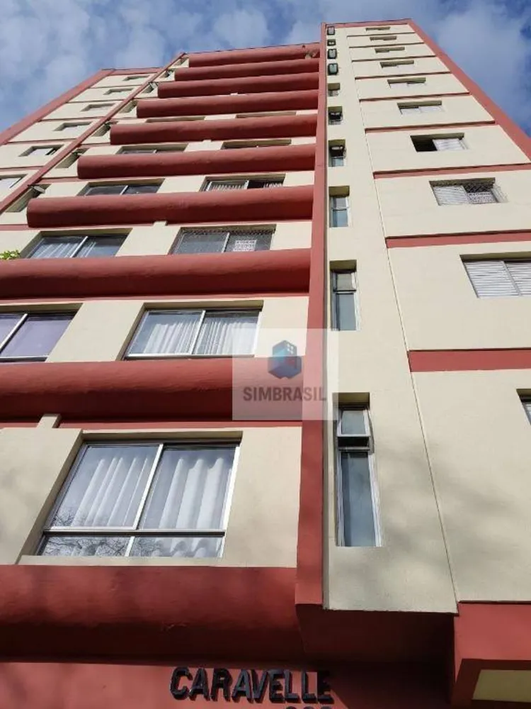 Apartamento, 1 quarto, 56 m² - Foto 1