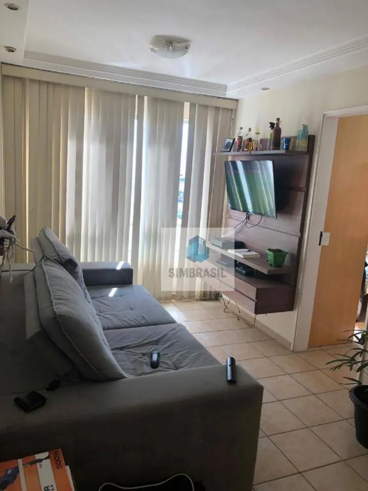 Apartamento, 2 quartos, 52 m² - Foto 1