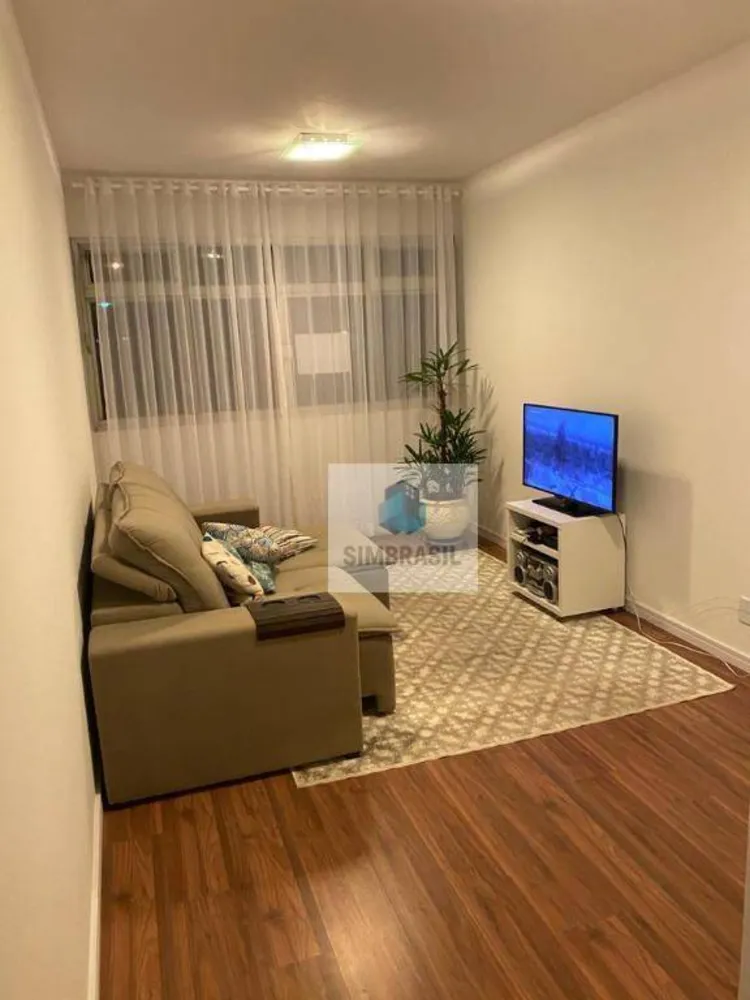 Apartamento, 2 quartos, 68 m² - Foto 1