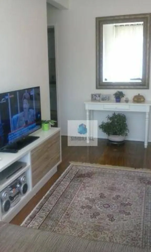 Apartamento, 2 quartos, 68 m² - Foto 3