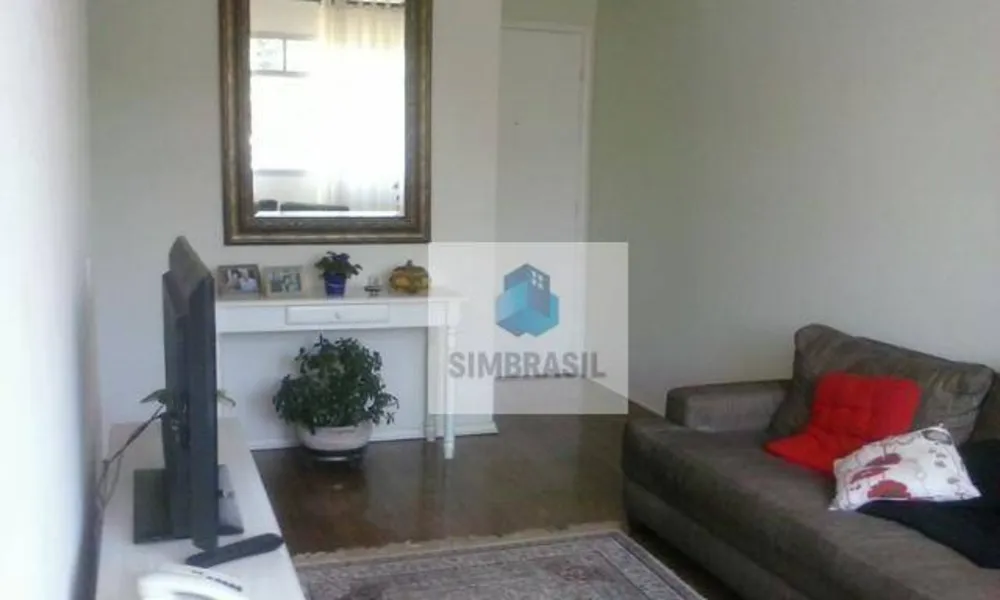 Apartamento, 2 quartos, 68 m² - Foto 4
