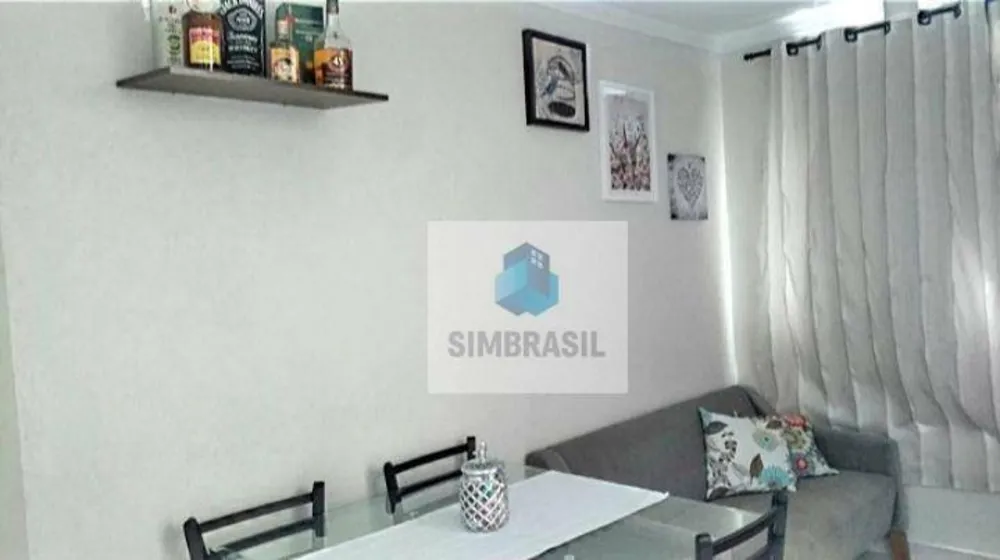Apartamento, 2 quartos, 45 m² - Foto 1