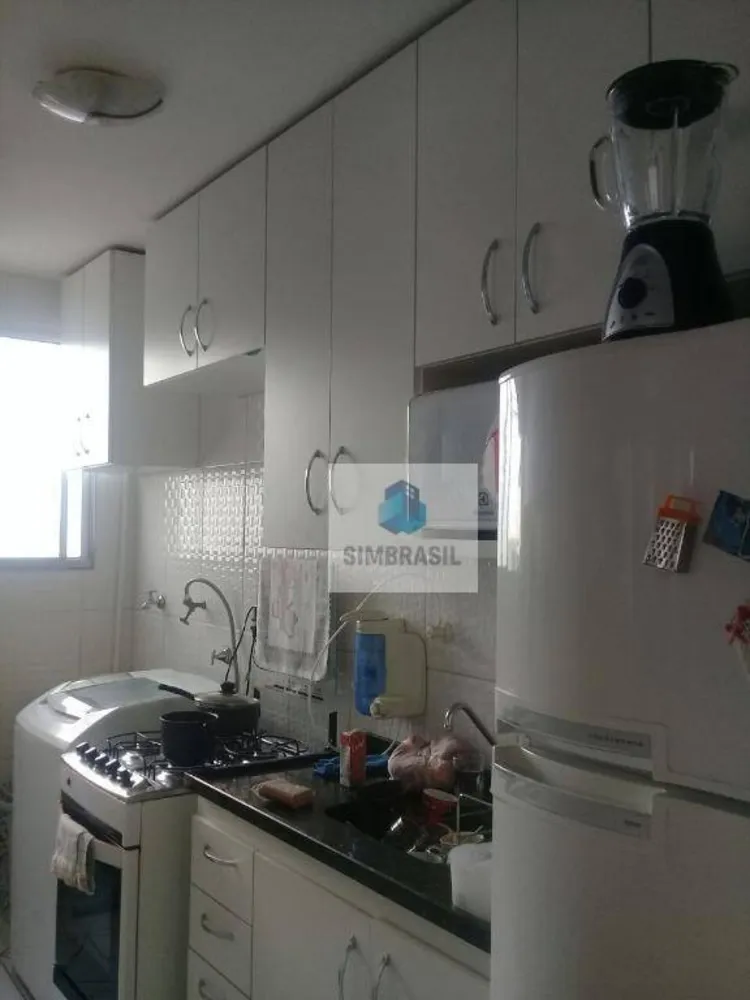 Apartamento, 2 quartos, 53 m² - Foto 1