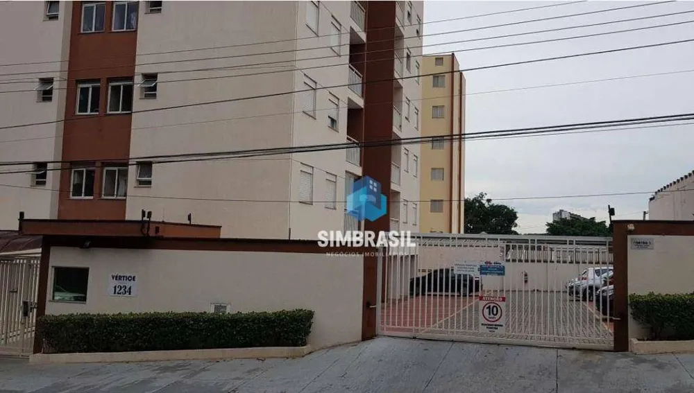 Apartamento, 2 quartos, 51 m² - Foto 2