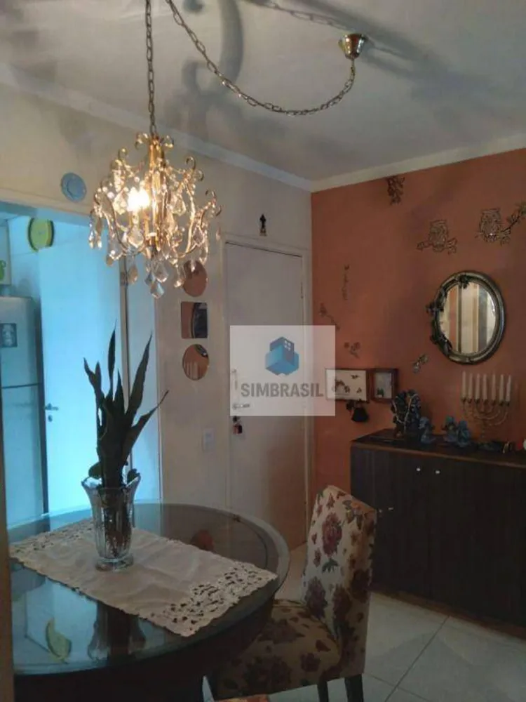 Apartamento, 2 quartos, 60 m² - Foto 1