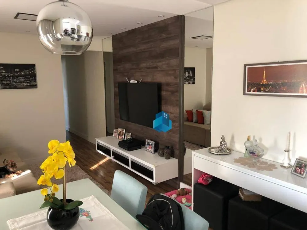 Apartamento, 2 quartos, 64 m² - Foto 1