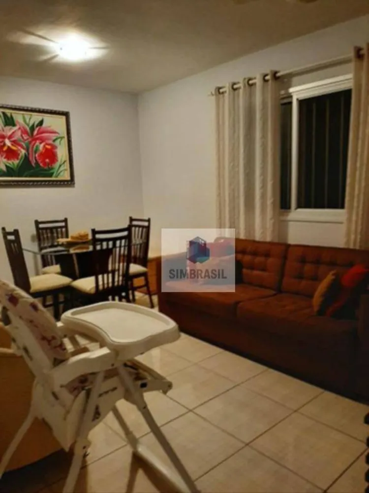 Apartamento, 2 quartos, 58 m² - Foto 1