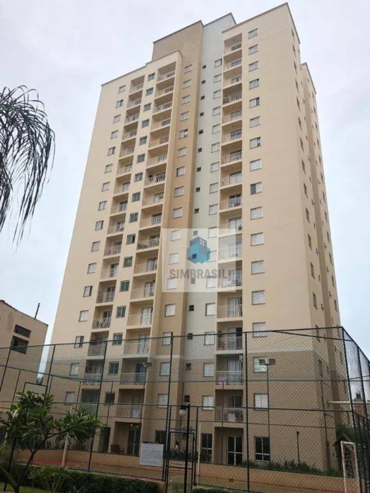 Apartamento, 2 quartos, 50 m² - Foto 1