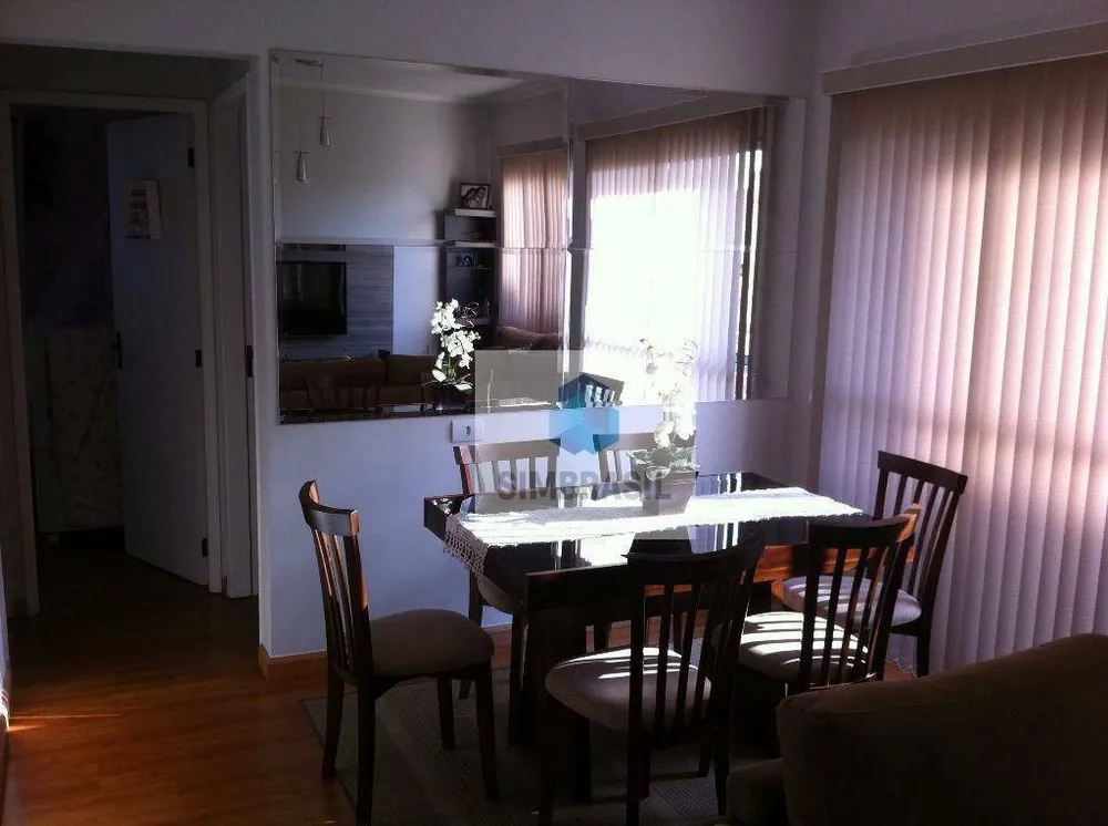 Apartamento, 2 quartos, 60 m² - Foto 1