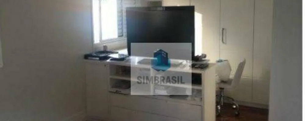 Apartamento, 2 quartos, 98 m² - Foto 1