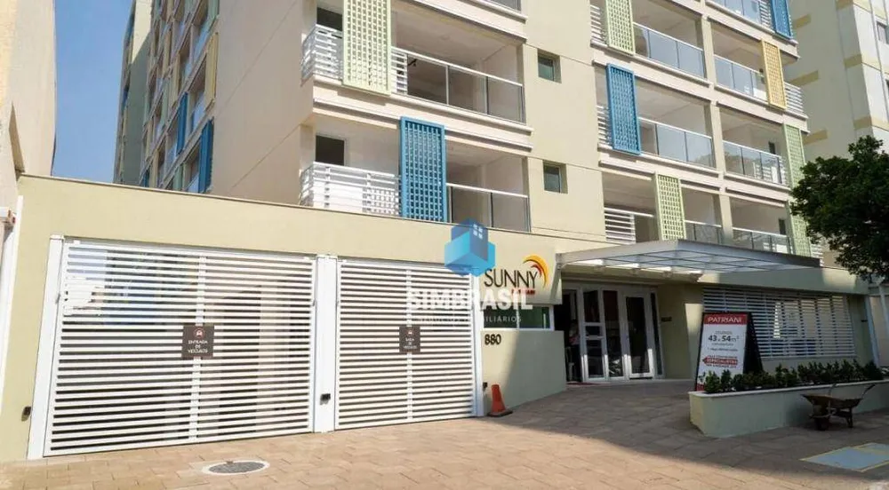 Apartamento, 1 quarto, 54 m² - Foto 2