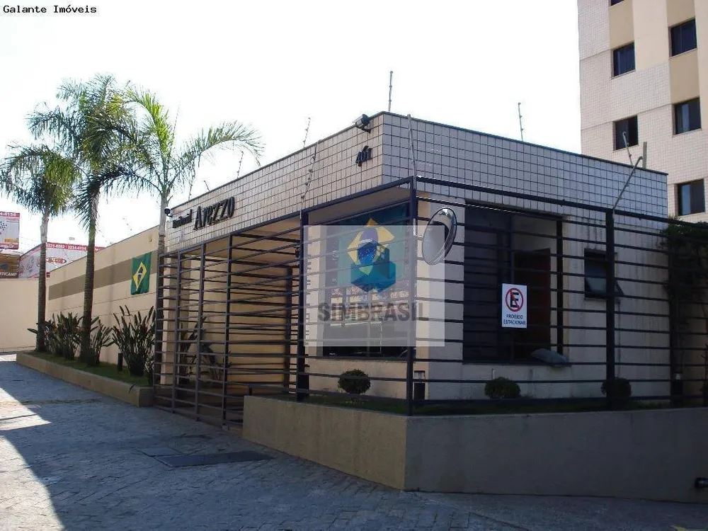 Apartamento, 3 quartos, 80 m² - Foto 1