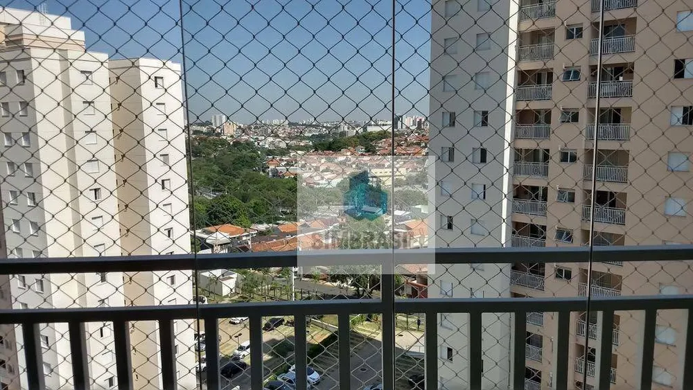 Apartamento, 2 quartos, 76 m² - Foto 1