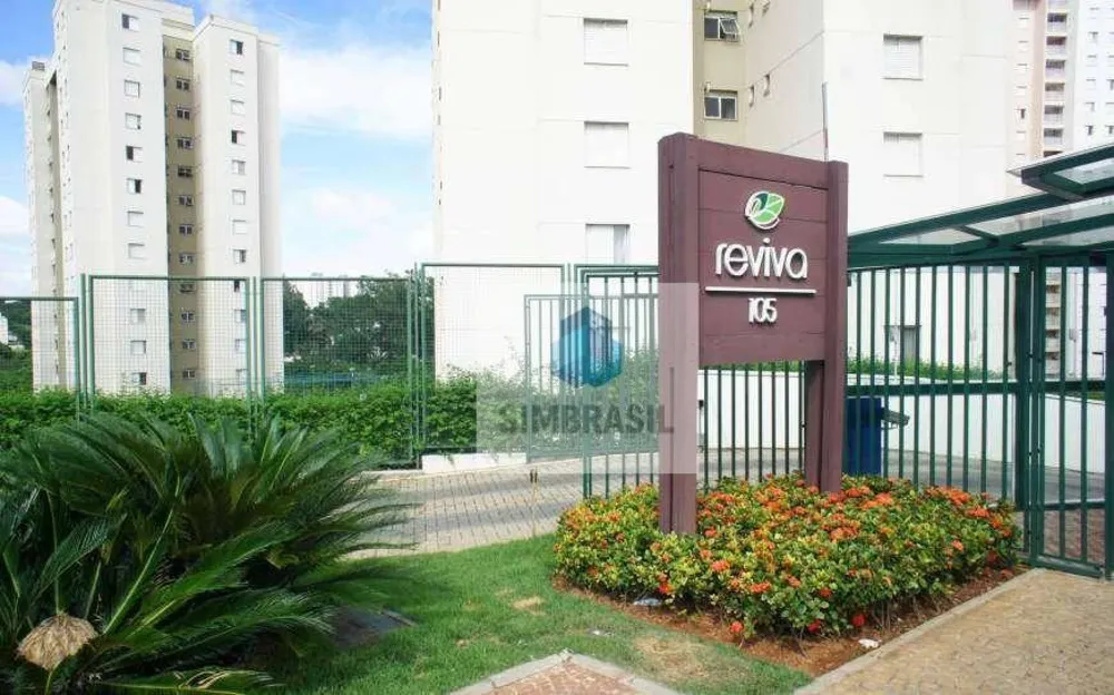Apartamento, 2 quartos, 76 m² - Foto 2