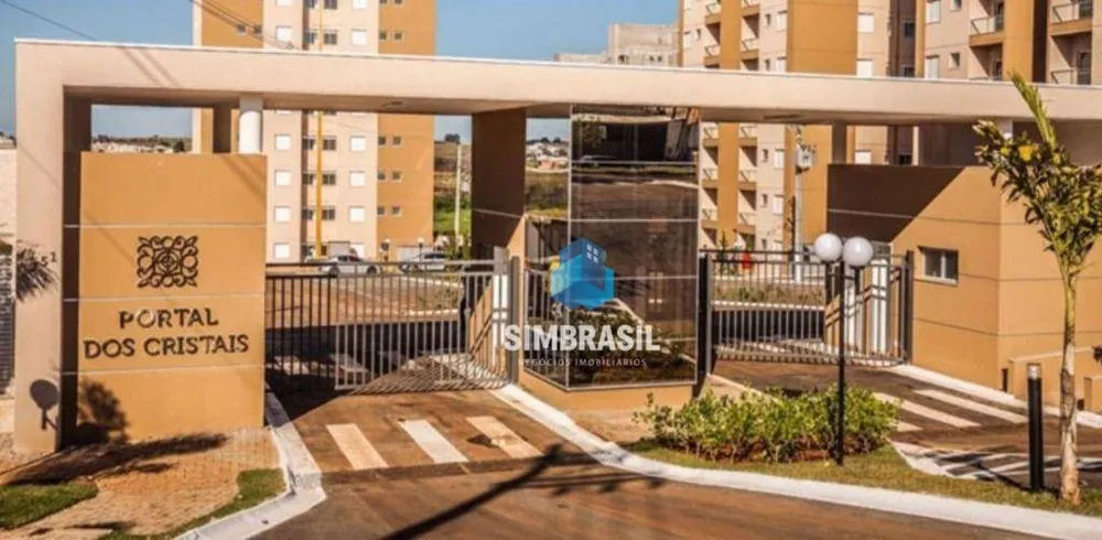 Apartamento, 2 quartos, 52 m² - Foto 2