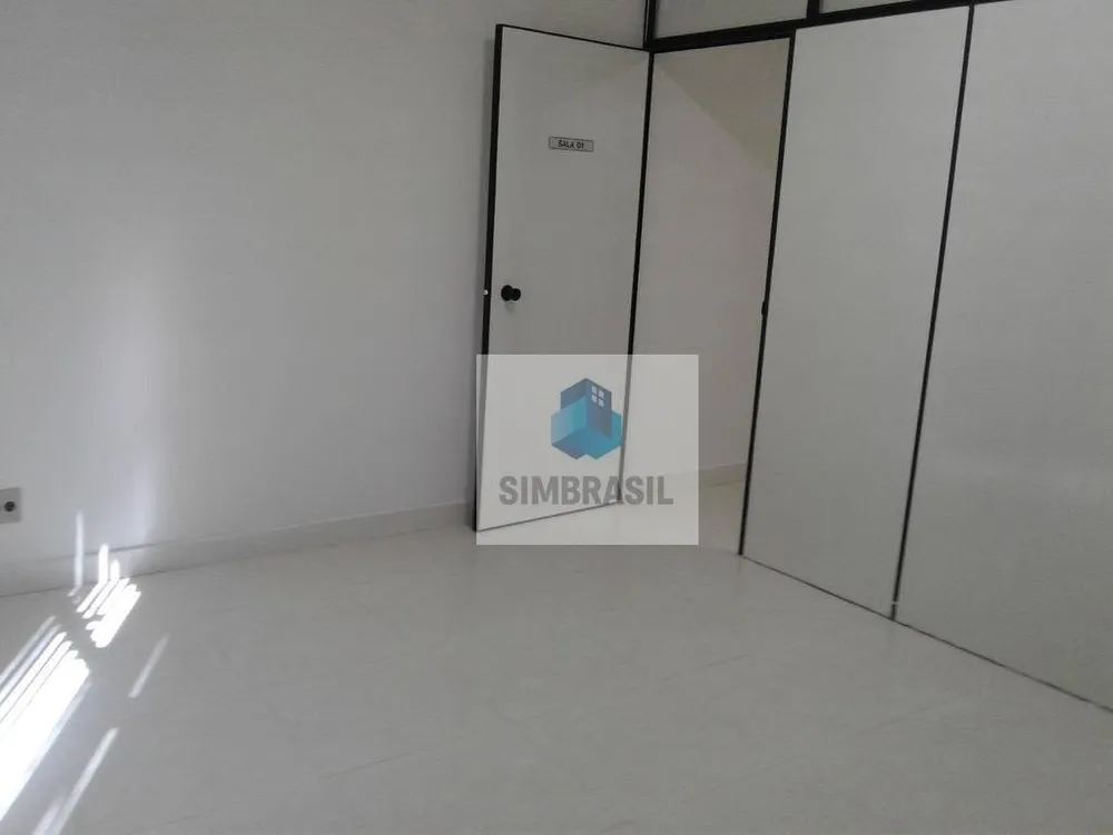 Sala-Conjunto, 40 m² - Foto 3