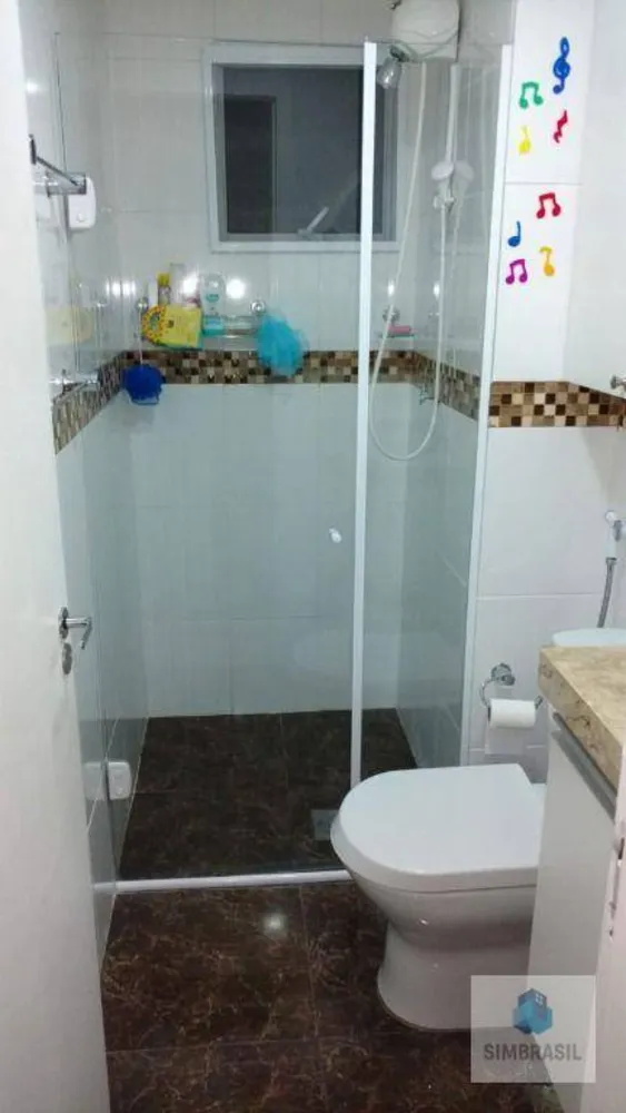 Apartamento, 2 quartos, 43 m² - Foto 3