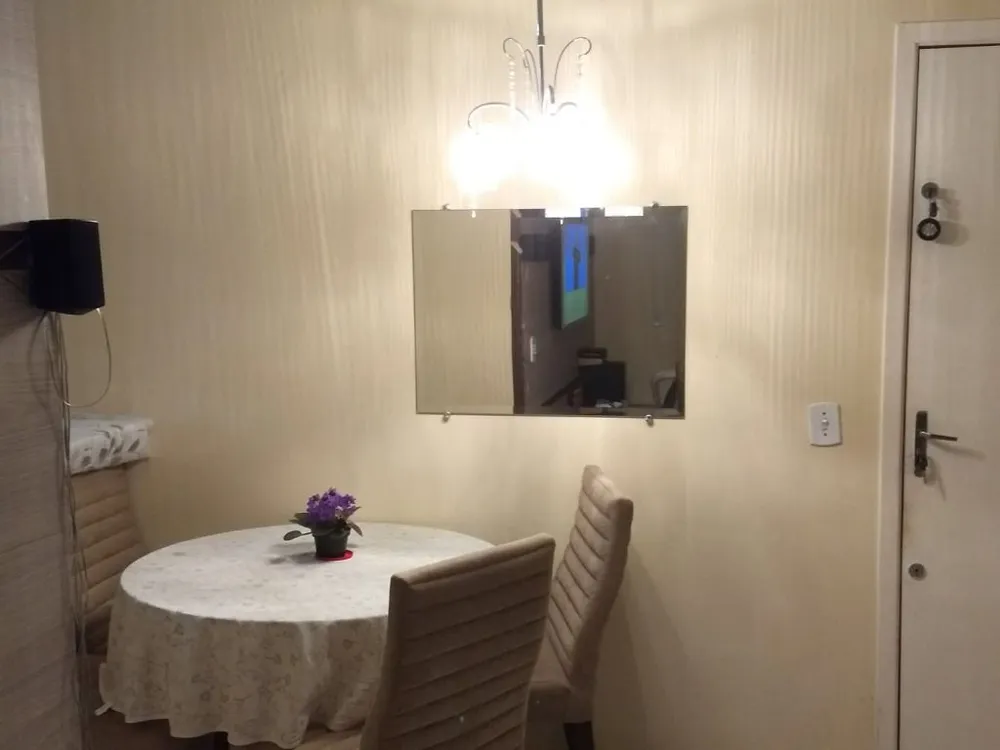 Apartamento, 2 quartos, 67 m² - Foto 1
