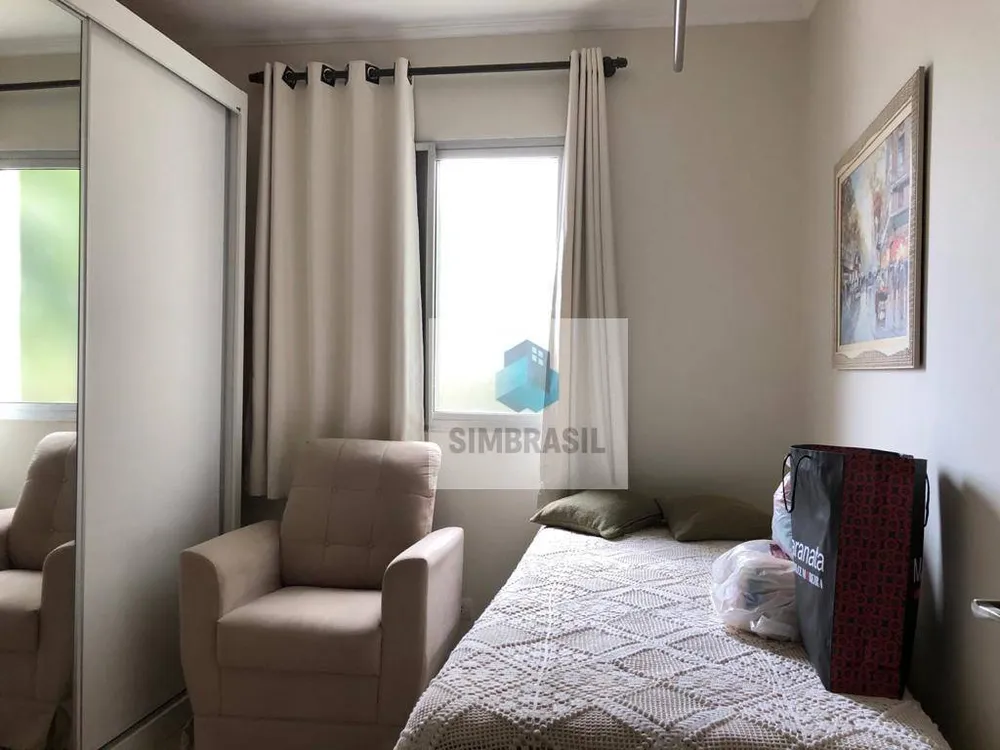 Apartamento, 2 quartos, 57 m² - Foto 2