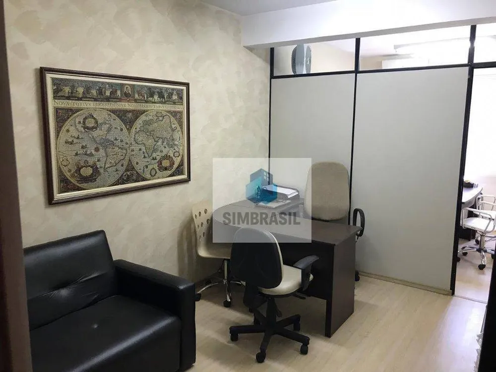 Sala-Conjunto, 27 m² - Foto 1