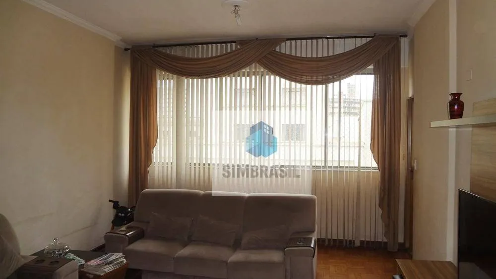 Apartamento, 2 quartos, 149 m² - Foto 1