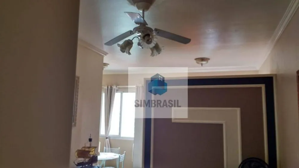 Kitnet-Studio, 29 m² - Foto 4