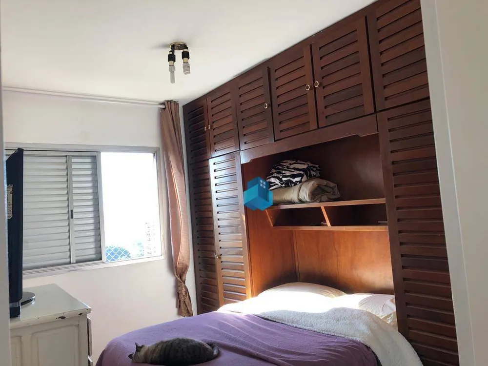 Apartamento, 2 quartos, 77 m² - Foto 4