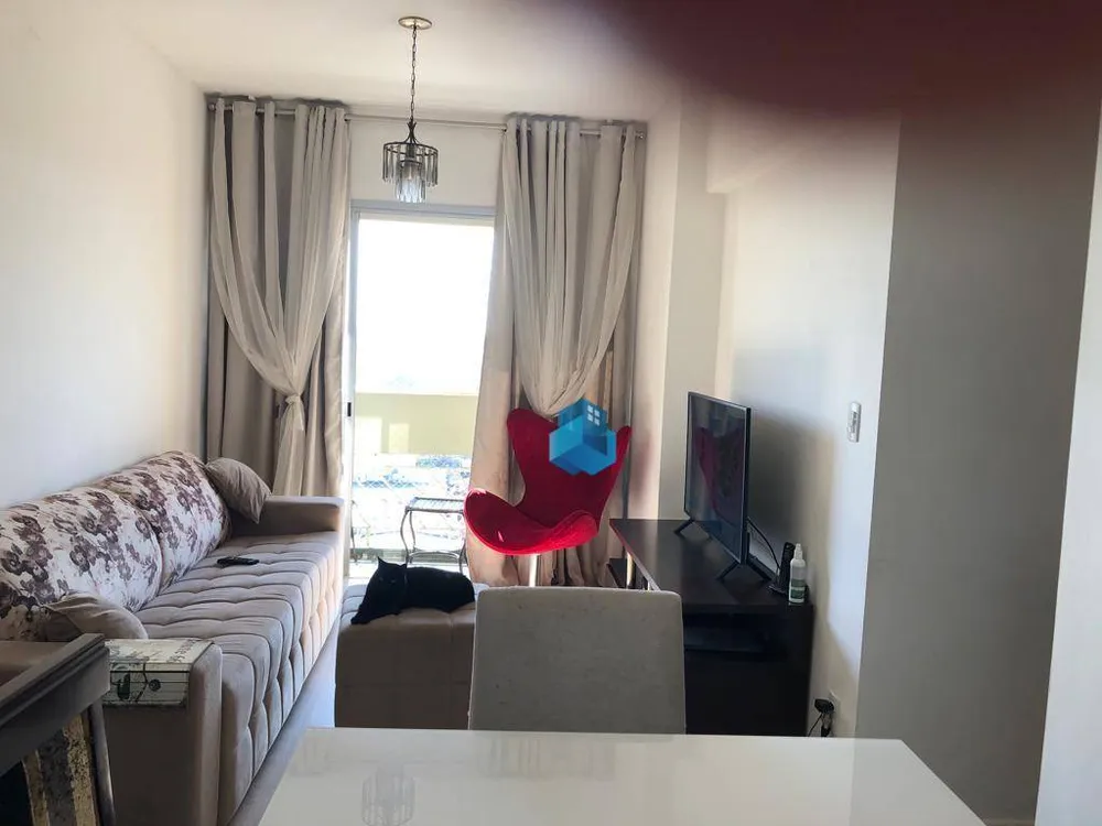 Apartamento, 2 quartos, 77 m² - Foto 1