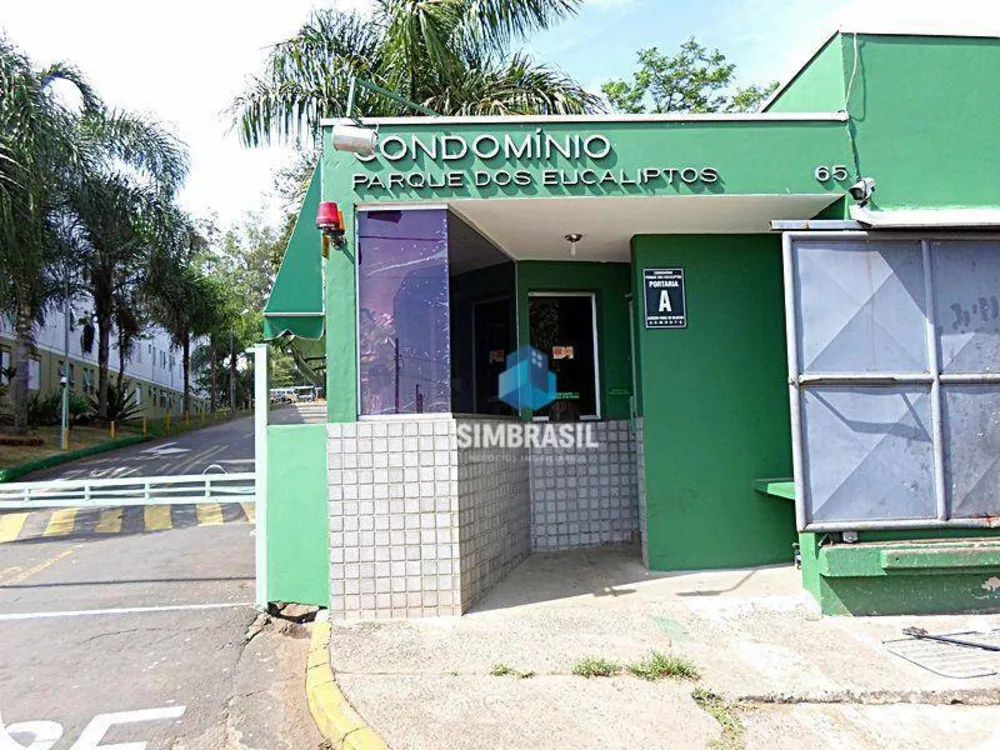 Apartamento, 2 quartos, 50 m² - Foto 2