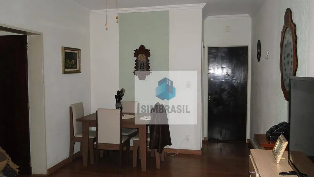 Apartamento, 2 quartos, 68 m² - Foto 1