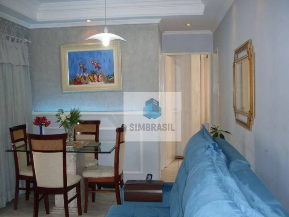 Apartamento, 2 quartos, 60 m² - Foto 1