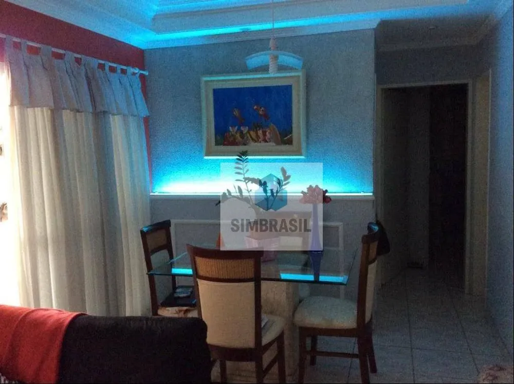 Apartamento, 2 quartos, 60 m² - Foto 3