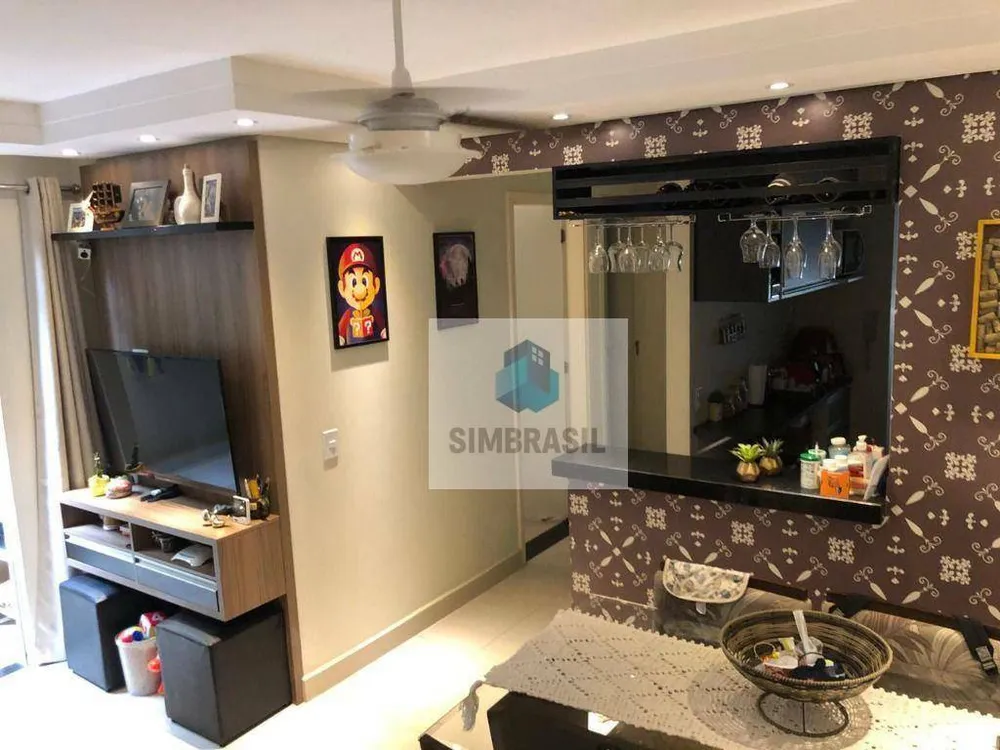 Apartamento, 2 quartos, 52 m² - Foto 1
