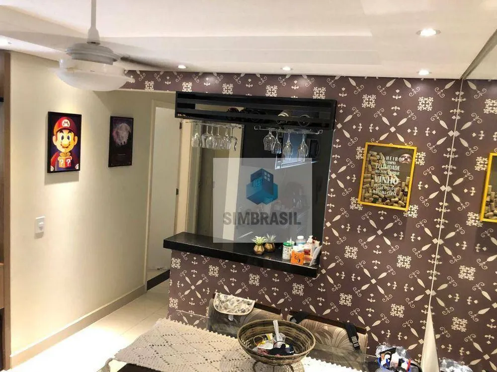 Apartamento, 2 quartos, 52 m² - Foto 3