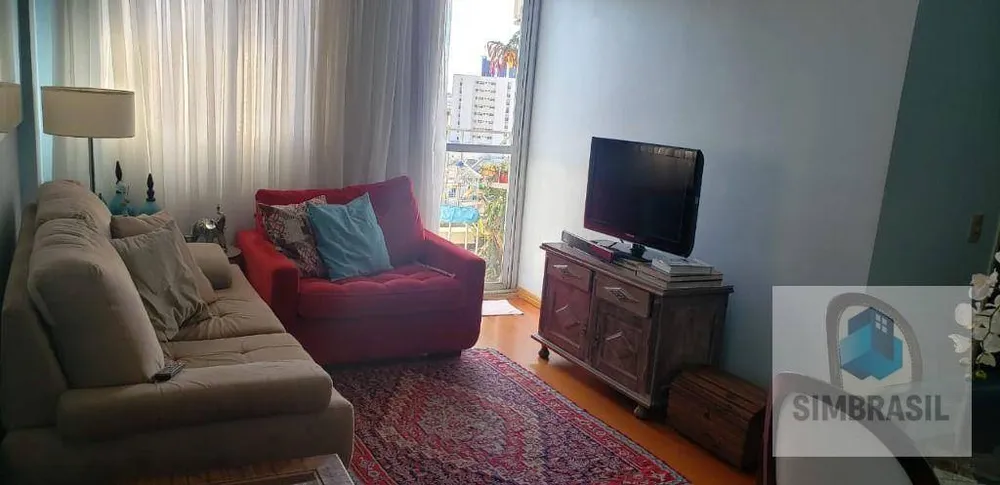 Apartamento, 1 quarto, 60 m² - Foto 1