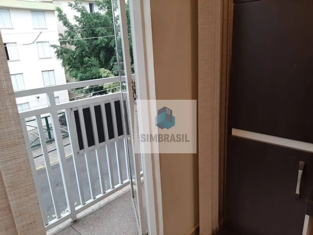 Apartamento, 2 quartos, 71 m² - Foto 3
