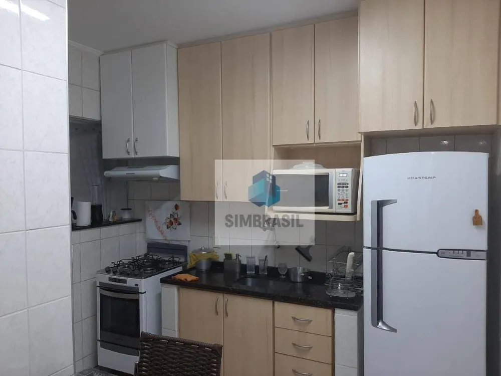 Apartamento, 2 quartos, 71 m² - Foto 1