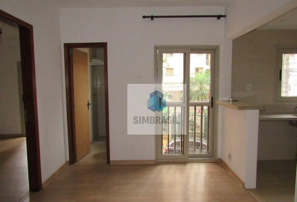 Apartamento, 2 quartos, 73 m² - Foto 1