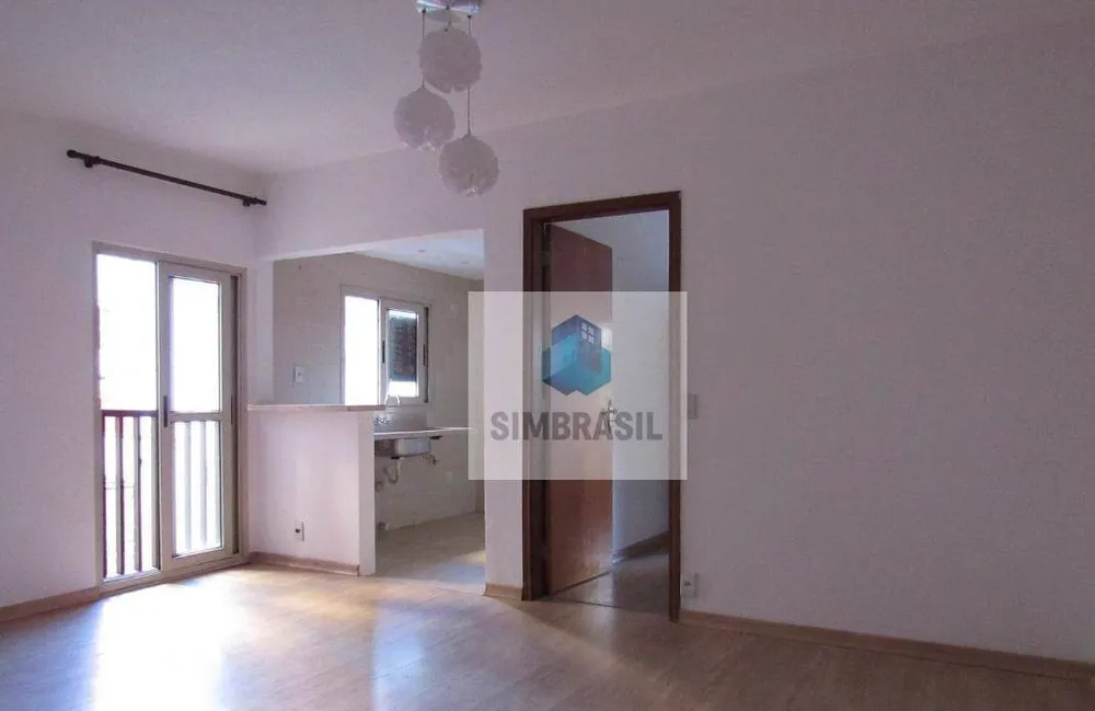 Apartamento, 2 quartos, 73 m² - Foto 3