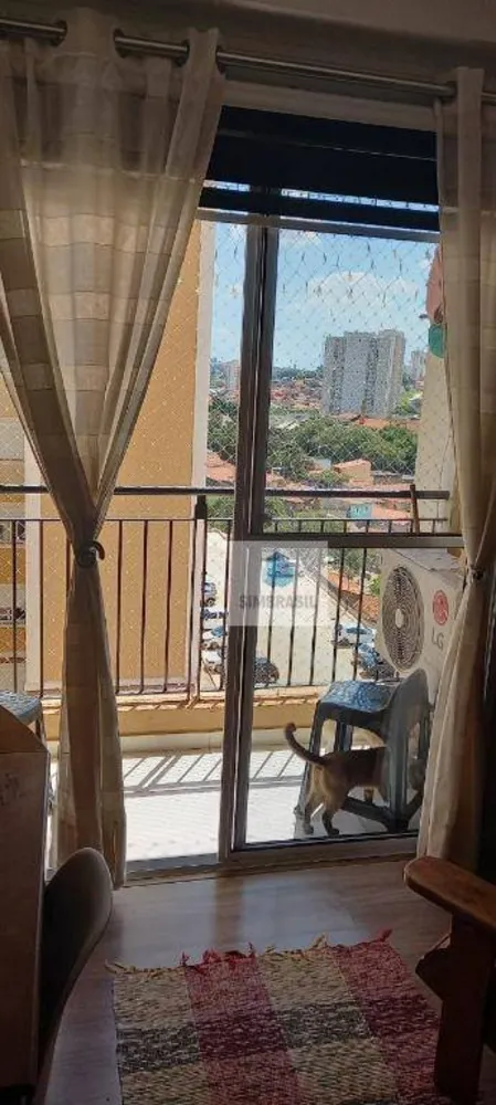 Apartamento, 3 quartos, 60 m² - Foto 4