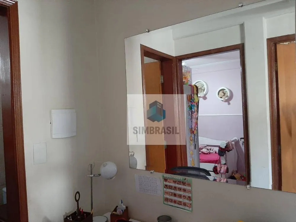 Apartamento, 2 quartos, 51 m² - Foto 1