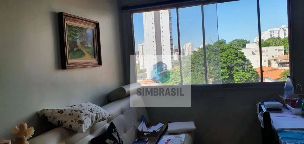 Apartamento, 2 quartos, 73 m² - Foto 1
