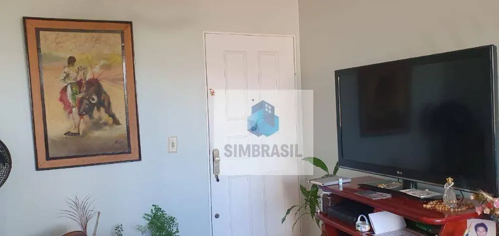 Apartamento, 2 quartos, 73 m² - Foto 4