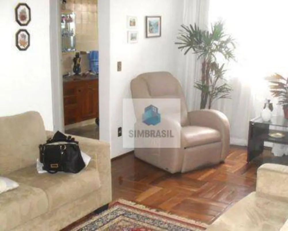 Apartamento, 2 quartos, 75 m² - Foto 1
