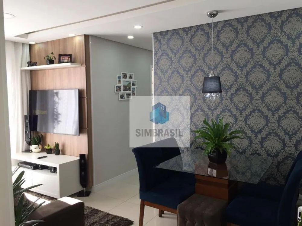 Apartamento, 2 quartos, 51 m² - Foto 1