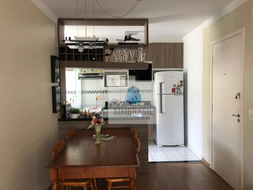 Apartamento, 2 quartos, 45 m² - Foto 4