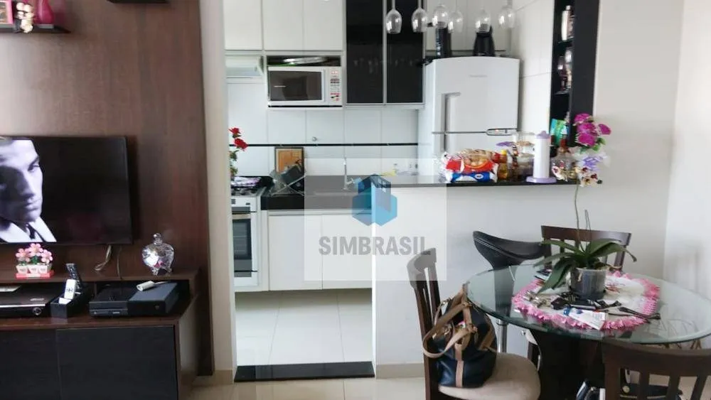 Apartamento, 2 quartos, 48 m² - Foto 1