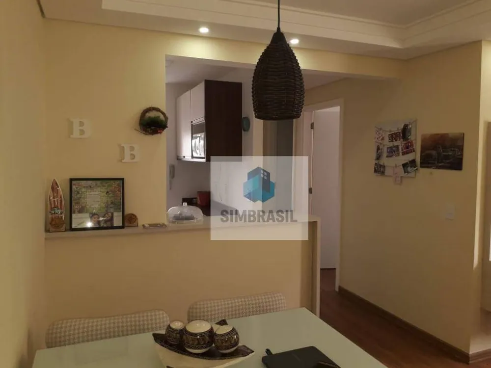 Apartamento, 2 quartos, 48 m² - Foto 1