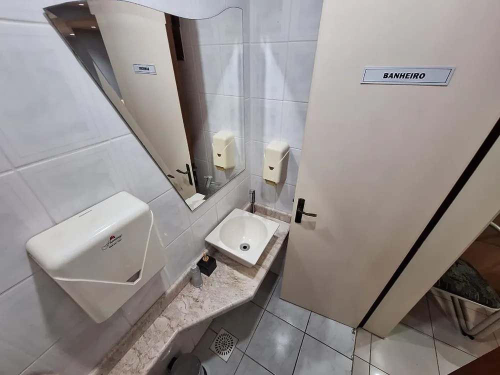 Sala-Conjunto, 59 m² - Foto 1