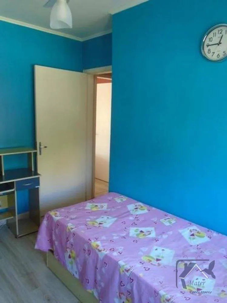 Apartamento, 1 quarto, 47 m² - Foto 5